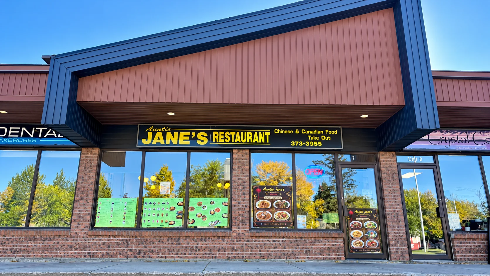 Auntie Jane's Restaurant storefront on McKercher Drive in Saskatoon, Chinese and Korean food and takeout